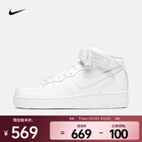 耐克Air Force 1 Mid 07男鞋中帮空军一号复古跑鞋Air运动休闲鞋 CW2289-111 42.5