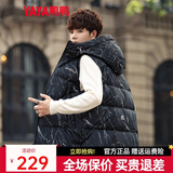 鸭鸭（YAYA）羽绒马甲2022年冬季新款男士连帽休闲时尚保暖百搭男装马夹Y 云石黑色 3XL