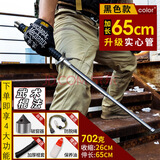 野人谷【终身包换】实心甩棍打狗棒防狗防身武器合法随身伸缩棒安防安保 格挡棍26寸黑全长65CM模具钢