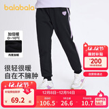 巴拉巴拉童装女童裤子冬装中大童加绒长裤保暖儿童休闲裤运动208424108003