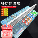 佳之钓漂盒三层多功能浮漂盒51cm大容量线盒主线鱼漂盒套装 51cm透明漂盒+礼包4