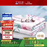 富安娜被子夏凉被纯棉面料可水洗空调被子七孔抑菌双人夏被3斤203x229cm