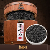 福东顺 茶叶 普洱茶 云南10年糯香茶化石碎银子木桶装750g