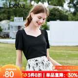 百图betu女装夏季新款T恤方领法式上衣设计感短袖T恤女2303T11 黑色 M