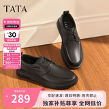 他她（TATA）Tata商务休闲皮鞋男士软底增高爸爸鞋25冬 黑色休闲（系带） 40