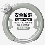 TOOKTRO老式山地自行车锁防盗锁蟹钳马蹄锁单车固定锁头便携防剪儿童车锁 带防雨盖加粗齿轮马蹄锁灰色【普通款】