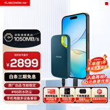 闪迪（SanDisk）4TB Nvme移动固态硬盘（PSSD）E61松柏青SSD 读速1050MB/s 手机直连笔记本外接硬盘