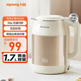 九阳（Joyoung）热水壶烧水壶电水壶1.7L 内外双钢 316L不锈钢一体内胆 0胶水开水壶K17FD-W508