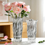 墨斗鱼轻奢玻璃花瓶大口径透明花瓶摆件郁金香富贵竹培容器元旦送礼物