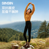 SIINSIIN5.0鲨鱼裤秋冬厚款女外穿加绒打底裤保暖瑜伽收腹提臀高腰显瘦