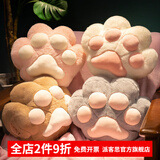 派客思猫爪车载暖手抱枕被子两用办公室午睡枕头空调毯子二合一午休靠枕 灰色 抱枕40*35cm+毯子（1*1.7米）