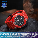 卡西欧（CASIO） 男表女表卡西欧手表男女情侣表学生时尚运动表太阳能双显电子表 太阳能表：AQ-S810WC-4蛇年红运