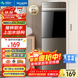 美菱（MeiLing）饮水机 家用立式办公双开门柜式温热型饮水器MY-L109