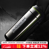 万象（WANXIANG） 高档保温壶户外大容量316不锈钢内胆暖壶带包提手便携旅行壶水壶 Q19-钛银绿 1800ml