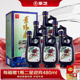 景芝  景阳春小老虎  浓香型白酒  52度  500ml*6瓶 整箱装 热门商品
