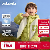 巴拉巴拉童装儿童羽绒服两件套男童女童宝宝冬装连帽外套