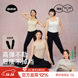 菇娘家黑色打底裤女秋冬季保暖连裤袜显瘦防勾丝高腰可外穿加绒大码