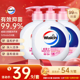 威露士洗手液健康抑菌525mlx3瓶 家庭儿童消毒杀菌泡沫丰富洗护灭甲流感