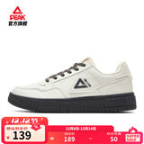 匹克板鞋男鞋冬季空军一号小白鞋薄底德训鞋子男轻便休闲女鞋运动鞋男 【男款】帆布白色/暗灰 41