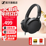 森海塞尔HD600 HD620S HD650 HD660S2 HD800S HD505 HD550 HD560S HD599 HD400S头戴式有线耳机HiFi耳麦 HD400S【入门级】