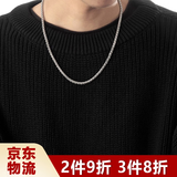 铂呐苓龙骨链钛钢项链男士锁骨链潮流脖颈个性霸气嘻哈百搭复古链子ins 龙骨链【60cm*4mm】