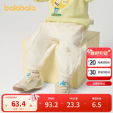 巴拉巴拉童装儿童长裤宝宝束脚裤子男童女童休闲裤宽松2025秋209325108202