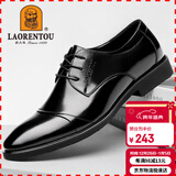 老人头（LAORENTOU）皮鞋男春秋季头层牛皮正装鞋男士休闲商务圆头结婚鞋 1717 黑42