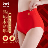 猫人（MiiOW）红色本命年袜子女士内裤女纯棉女生新娘结婚鸿运三角裤短裤女抗菌