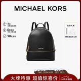MICHAEL KORS圣诞礼物轻奢MK女包RHEA大容量双肩包 中号 黑色