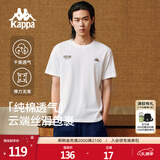 卡帕（Kappa）背靠背运动男士t恤短袖2025新款纯棉夏季跑步上衣女款K0D32TD21V