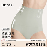 ubras高腰收腹提臀裤压缩塑身裤束腰修身女士内裤女鼠尾草三角裤S