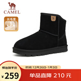 骆驼（CAMEL）男士高帮雪地靴加绒加厚秋冬保暖棉鞋 G13W223110 黑色 44 