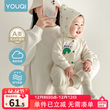 优奇婴儿衣服春秋新款连体衣纯棉宝宝秋款哈衣全棉内衣新生儿睡衣爬服 春秋【绵柔】一颗小菜 80cm