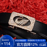 鳄鱼恤圣诞节礼物天鹅水晶钻时尚女士皮带头层牛皮腰带女裤带生日黑