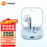 小米Redmi Buds 6活力版无线蓝牙耳机 30小时长续航 通话降噪 适用小米华为苹果手机 Redmi Buds 6 活力版 透明蓝