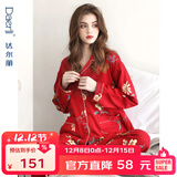 达尔丽睡衣女春秋季纯棉长袖薄款家居服套装本命年红国潮印花开衫可外穿 T895118-029-山茶花 XL :建议体重120-130斤