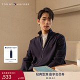 Tommy Hilfiger秋冬男装纯棉商务休闲通勤纯色立领拉链开衫针织毛衣外套 藏青色FAP S （推荐：120-135斤）