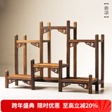 容山堂 颐阁实木茶杯架子茶具收纳架茶具架茶壶架茶宠小博古架鸡翅木 新凉