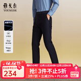 雅戈尔（YOUNGOR）休闲裤男DP棉免烫不易皱裤子赛莱尔莫代尔面料 VCDP319997FWA藏青 36 90A