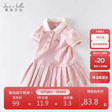 戴维贝拉（DAVE＆BELLA）【汽水棉】夏装女童连衣裙宝宝PoLo裙女孩公主裙儿童裙子