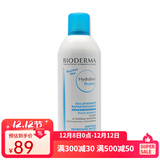 贝德玛（BIODERMA）水润爽肤水喷雾300ml 一只装