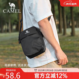 骆驼（CAMEL）户外运动单肩包男女斜挎包健身小包休闲挎包骑行包单肩背包潮黑色
