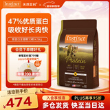 instinct天然百利高蛋白猫粮进口鸡肉全猫幼猫粮10磅/4.5kg