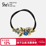 She's茜子梵高鸢尾手工滴油发绳渐变花朵双股皮筋头绳新年礼物送女友