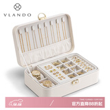 VLANDO生日礼物2025年新款首饰盒高档精致收纳盒带锁奥米妮plus-米白
