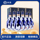 汾酒 青花30复兴版 清香型白酒 48度 500mL 6瓶 整箱装
