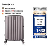 新秀丽（Samsonite）行李箱25英寸拉杆箱竖条纹大容量旅行箱托运密码箱拿铁咖GU9