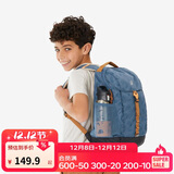 迪卡侬双肩背包NH900户外登山包徒步背包轻盈青少年大容量15升-5404952