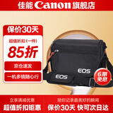 佳能相机包 r50 r7 r8 r10 r100微单相机包 90d 200d单反摄影包 6d2 5d4单肩相机包  双肩摄影背包 佳能r50 m50 r100 r50v原装单肩包