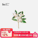 She's茜子撞色滴油栀子花高档女士胸针轻奢胸花生日礼物送女友